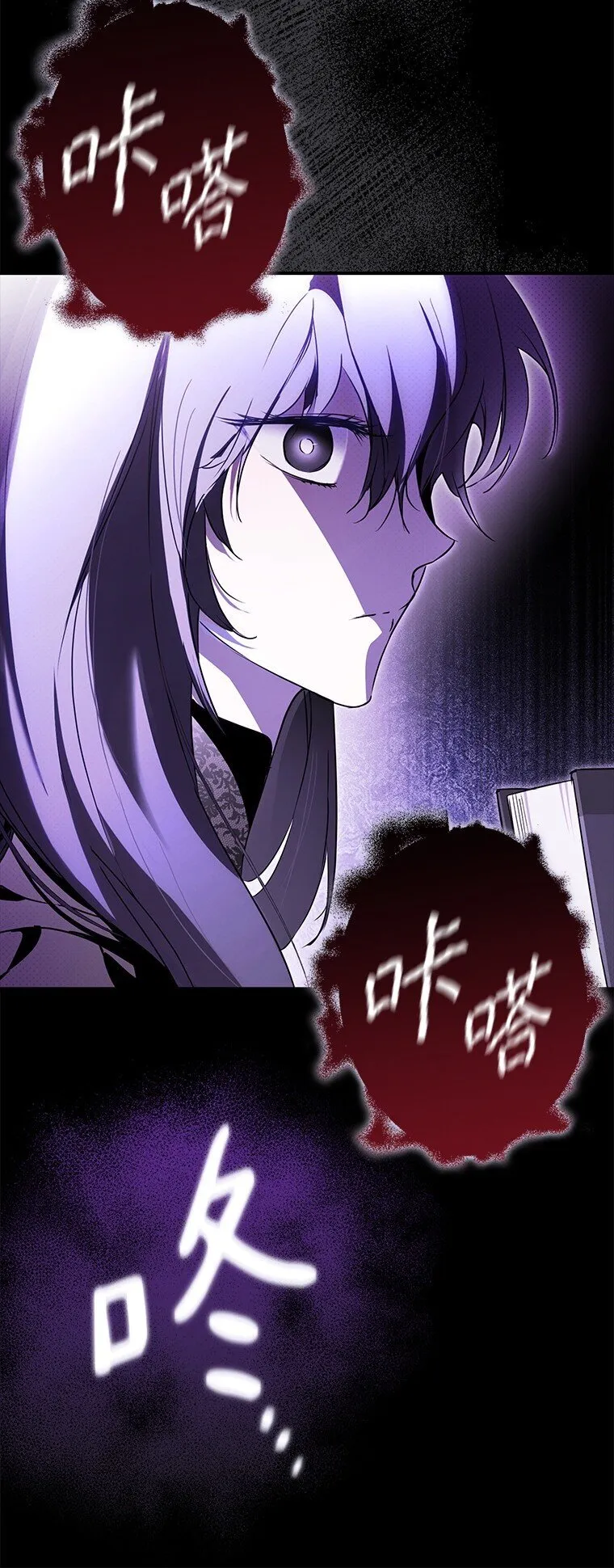 9. 重逢旧识90