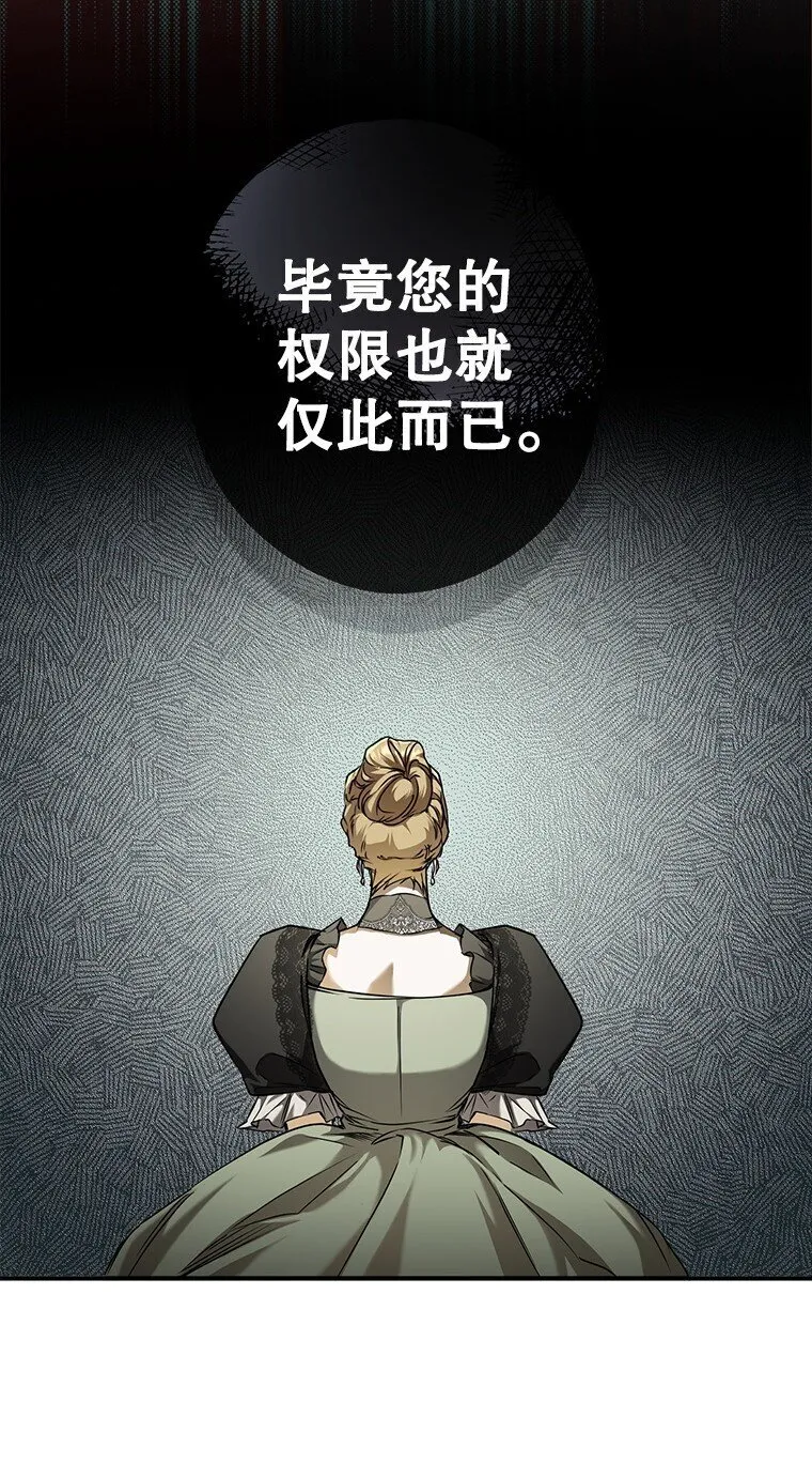 5. 医人医己25