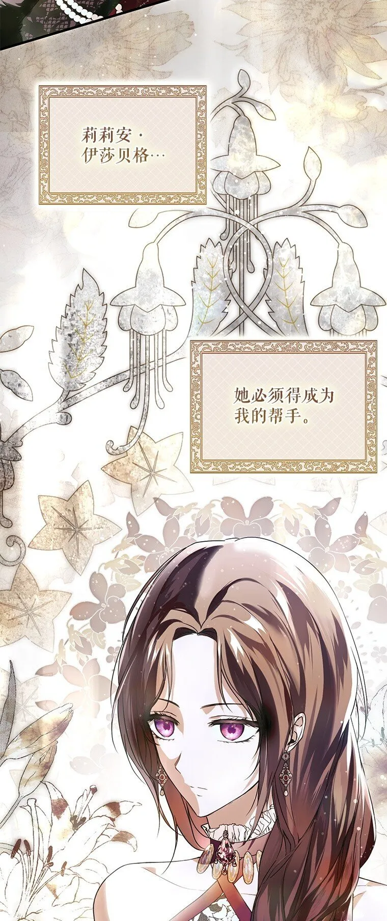 21. 宴间百态81