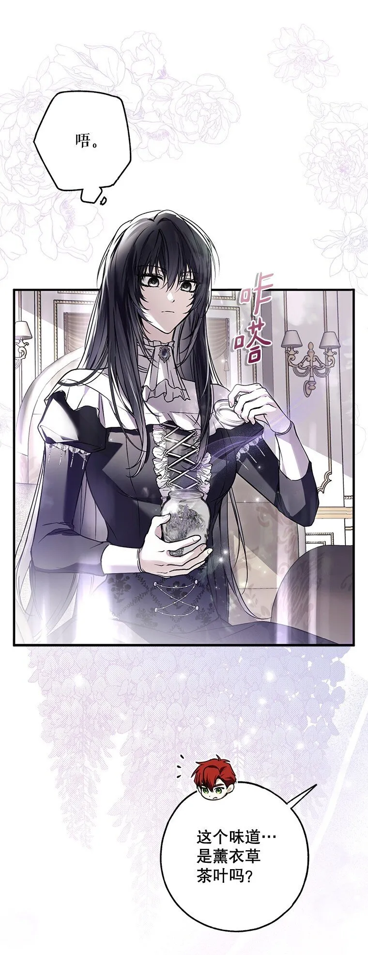 15. 事发东窗96