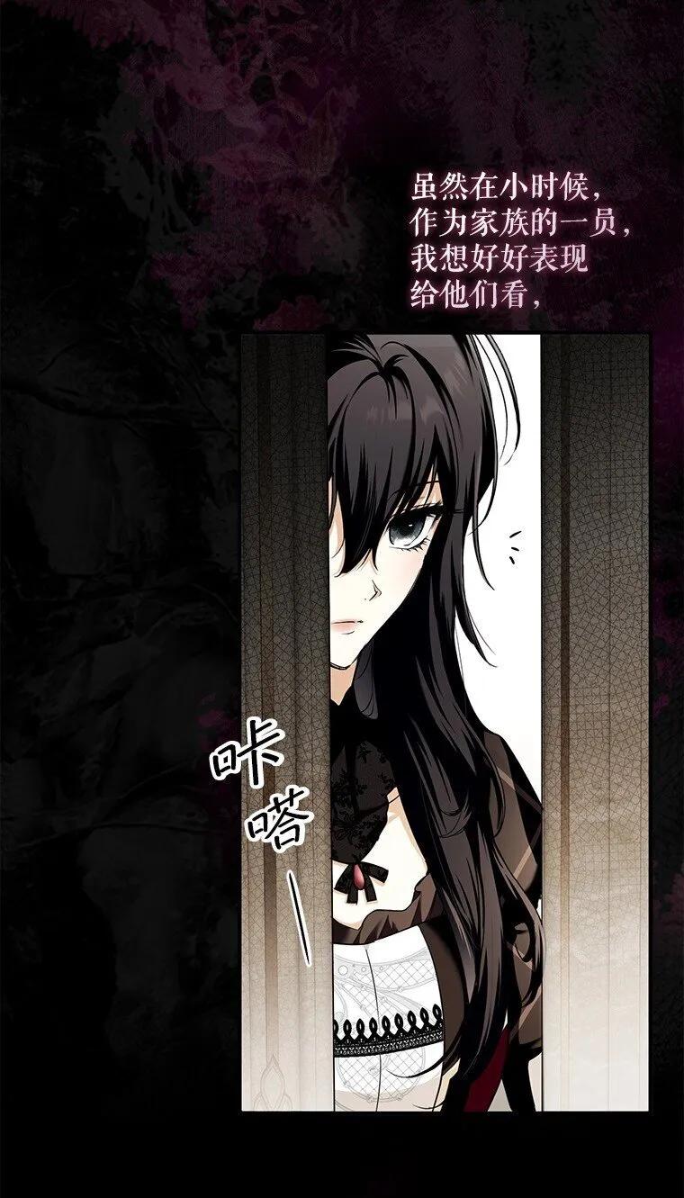 11. 谓之曰神83