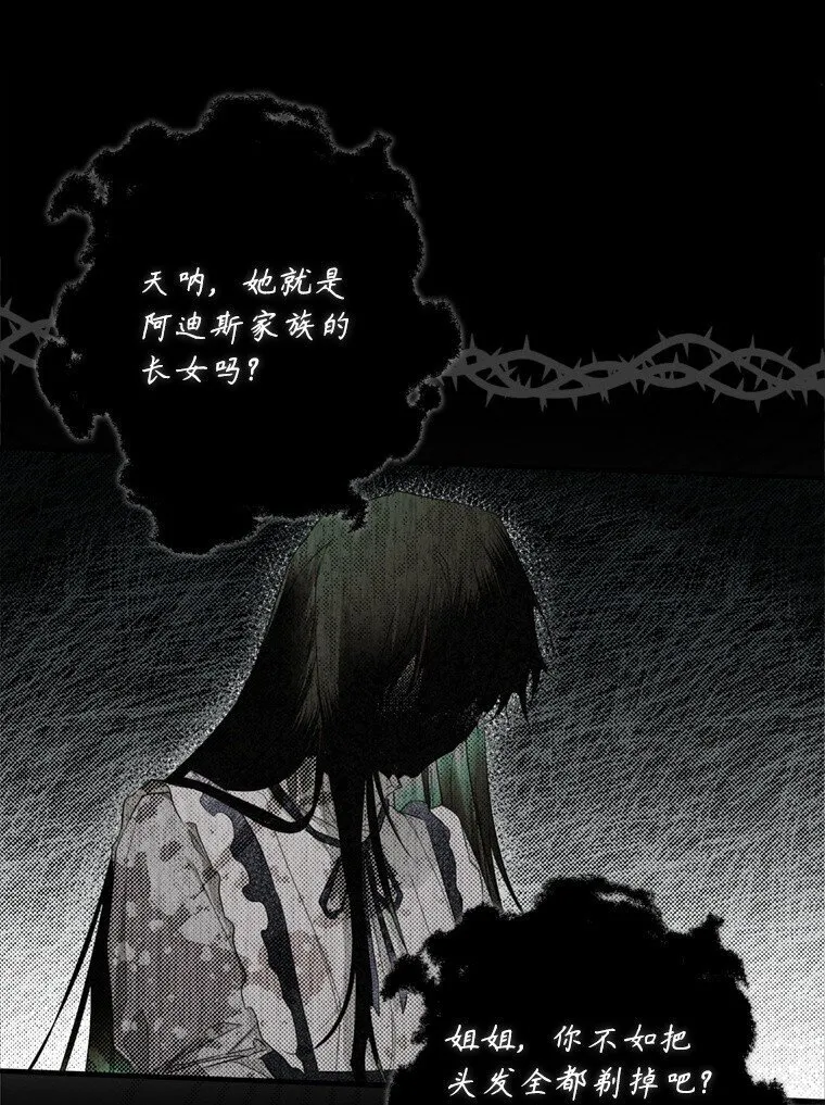 1. 如梦初醒33