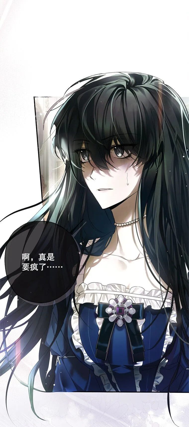 1. 如梦初醒24