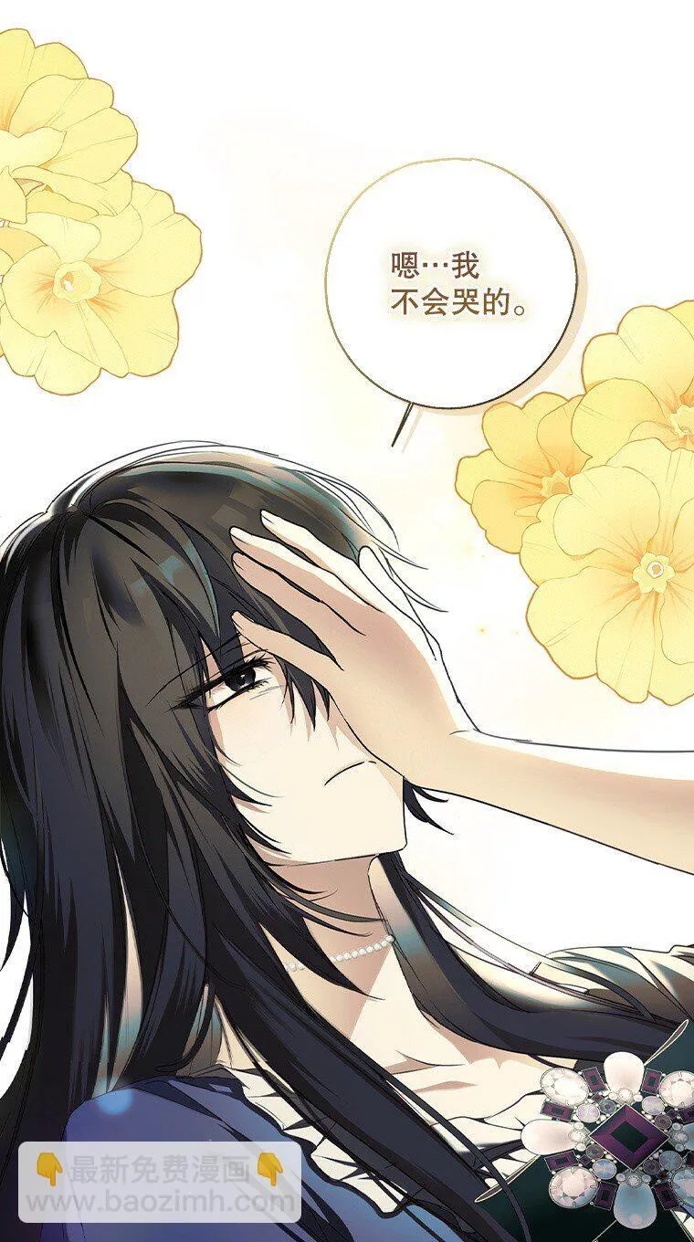 5. 医人医己83