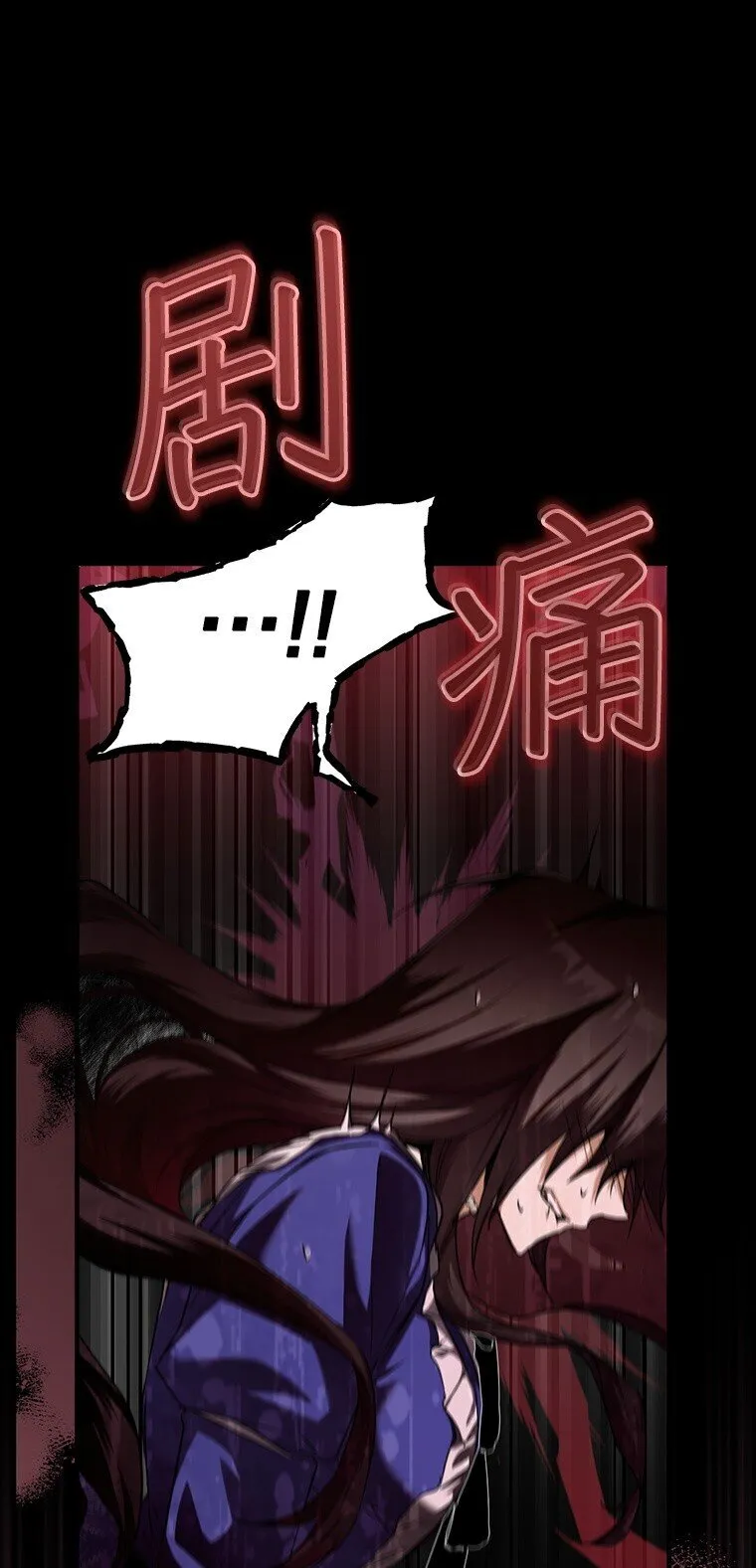 5. 医人医己73
