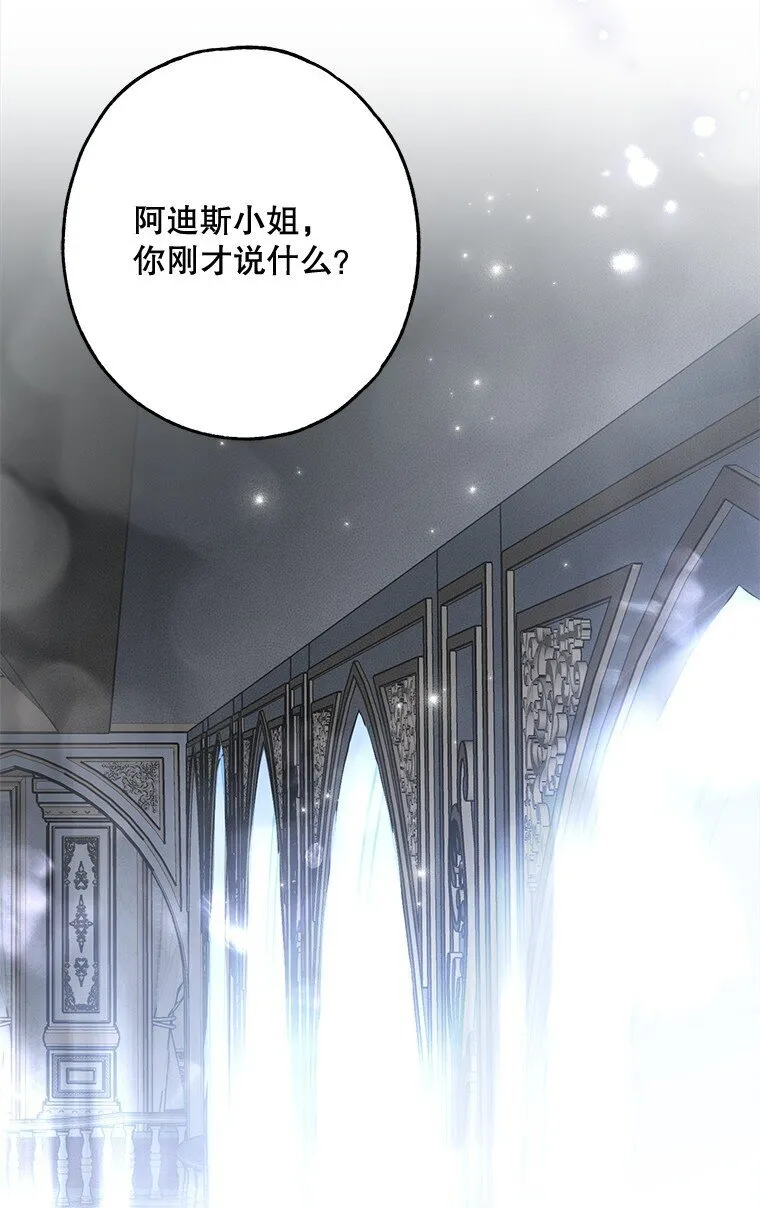 21. 宴间百态14