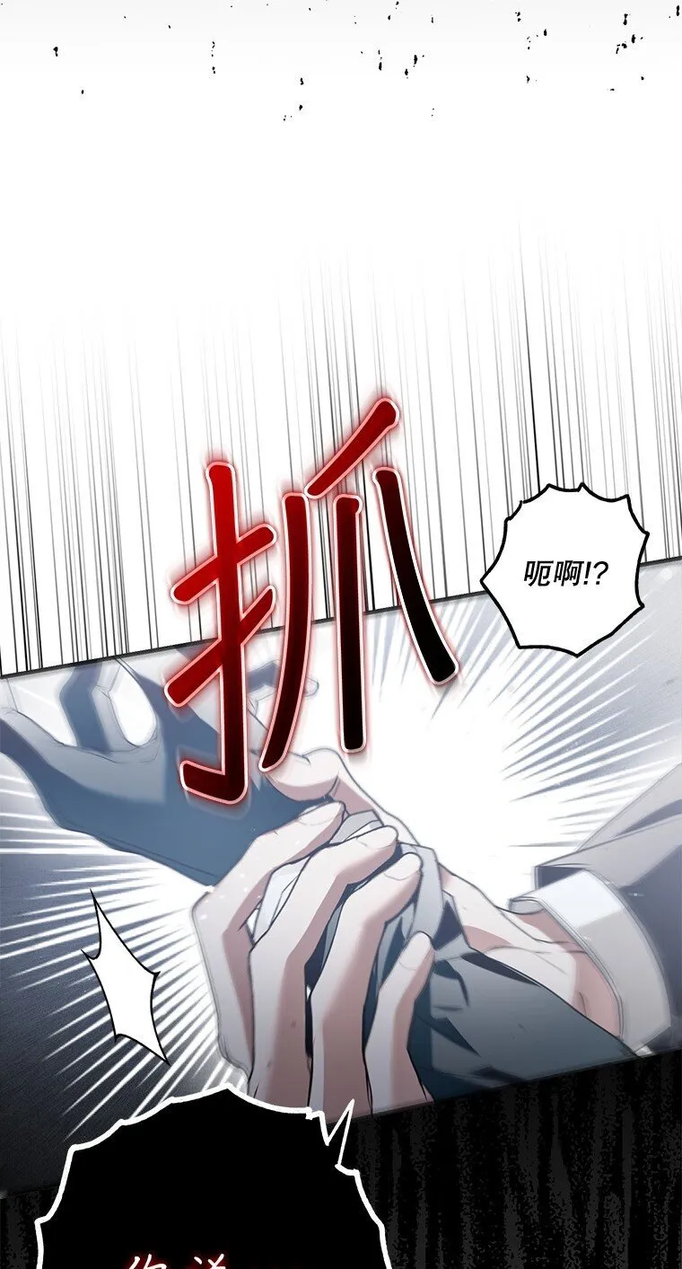 21. 宴间百态64