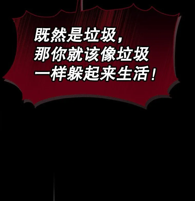 2. 大梦先觉93