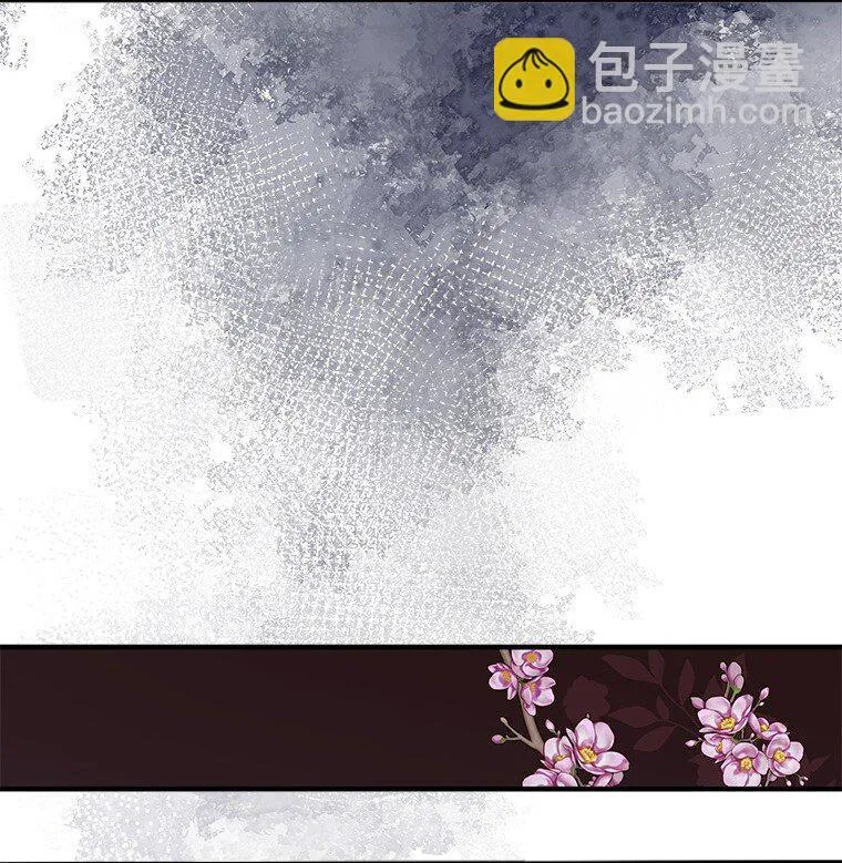 14. 祸现端倪78