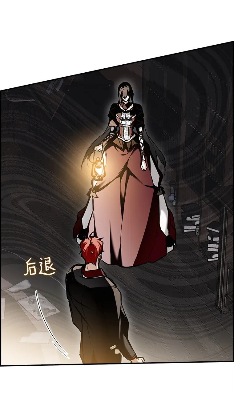 10. 闻腥而至53