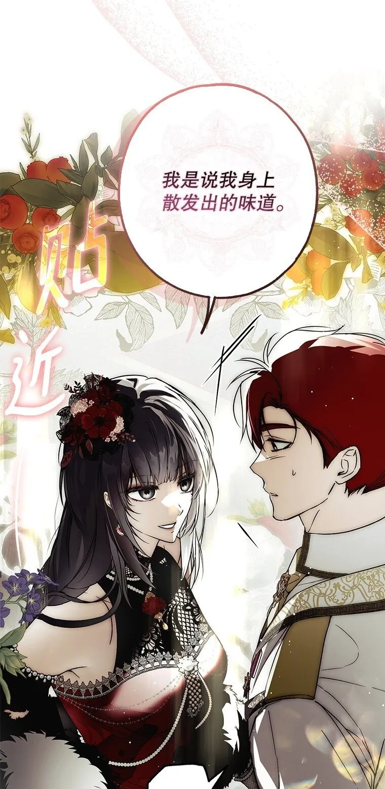 21. 宴间百态1