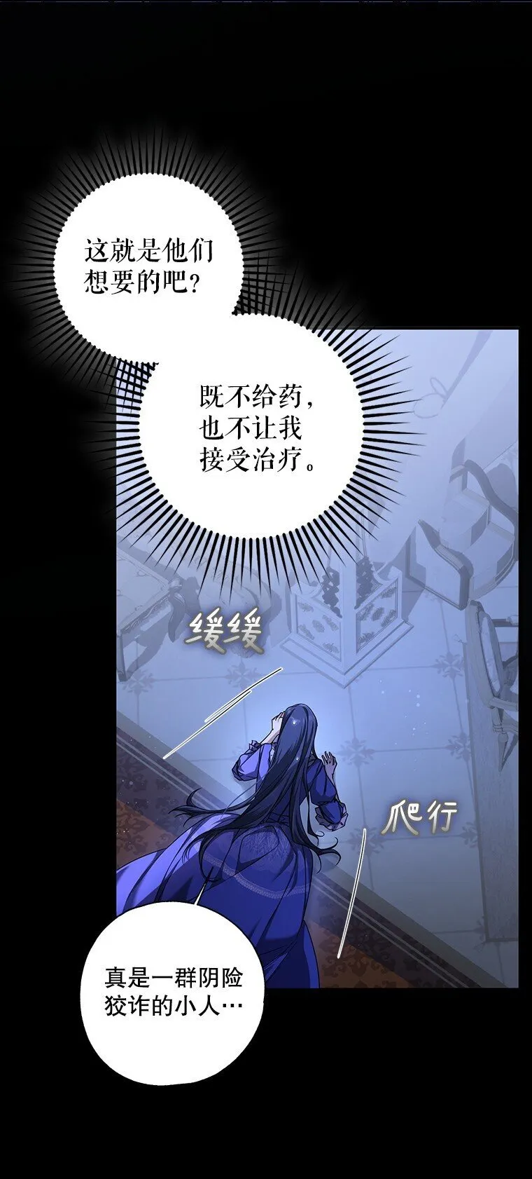5. 医人医己45