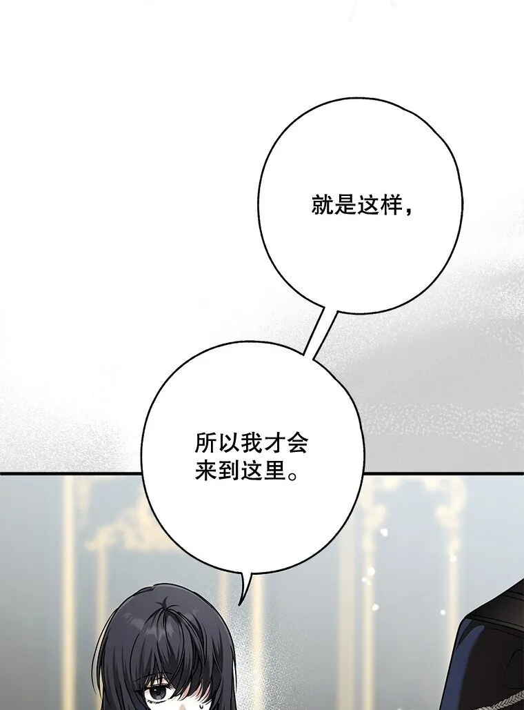 12. “欢”聚一堂80