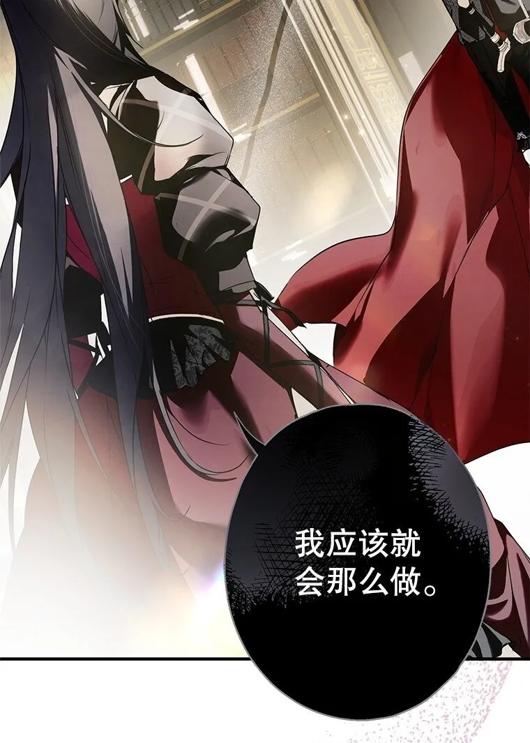 9. 重逢旧识1