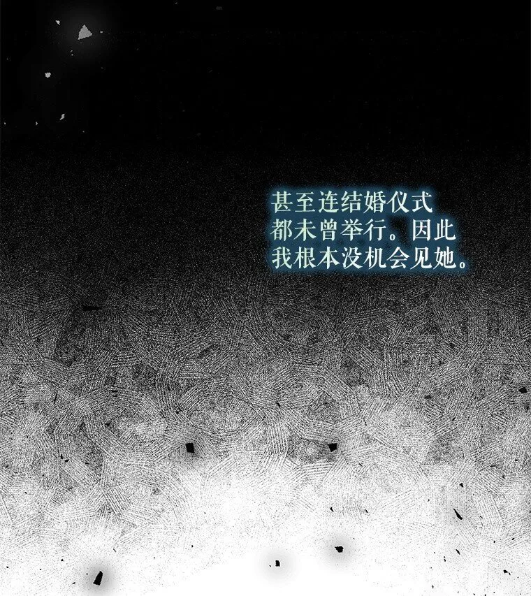 21. 宴间百态21