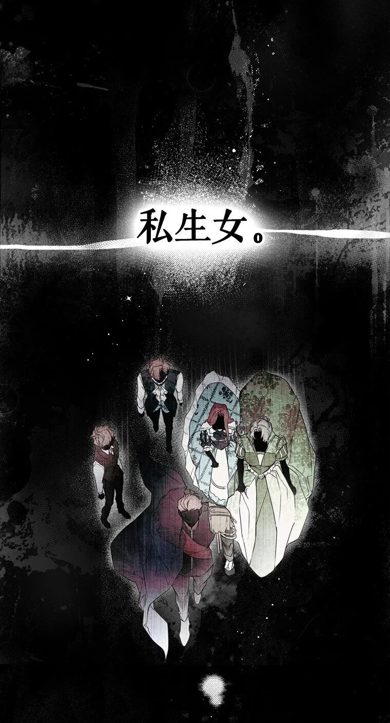 1. 如梦初醒32