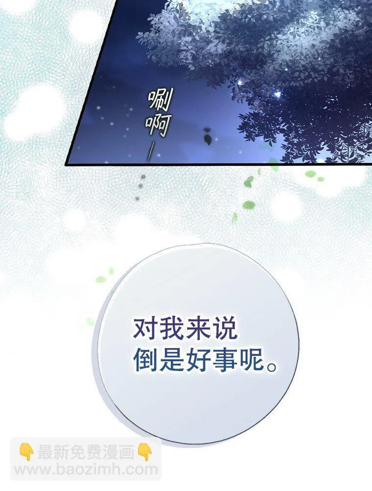5. 医人医己69