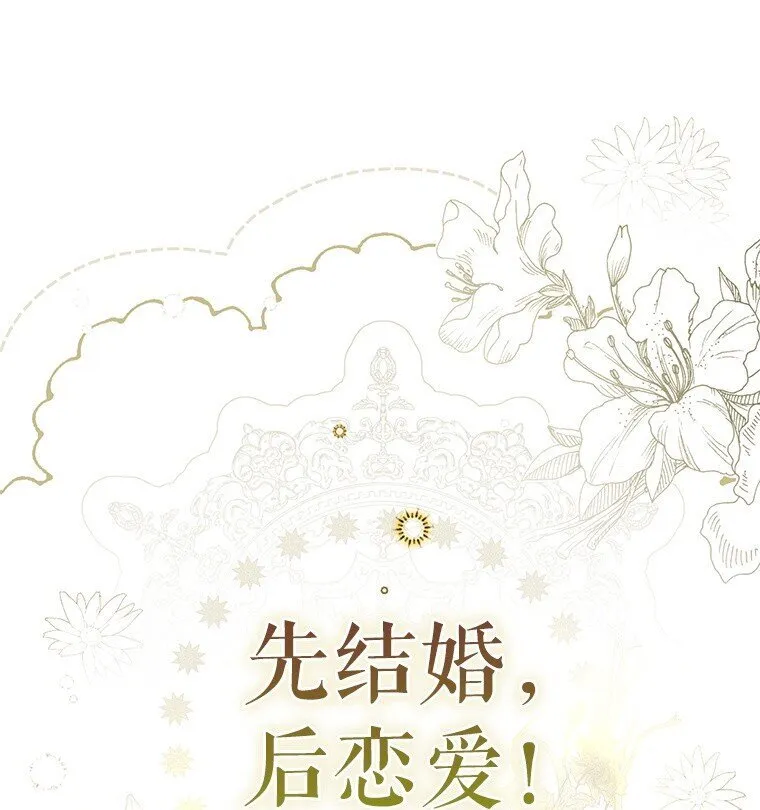 2. 大梦先觉0