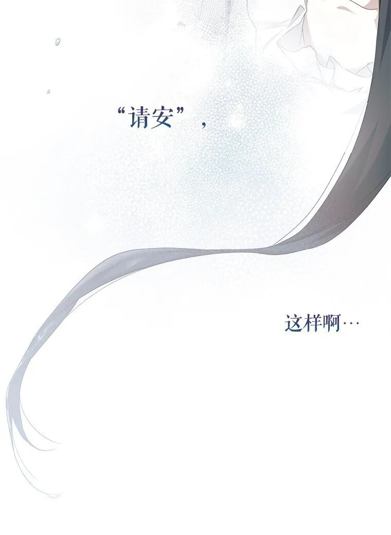 3. 先声夺人9