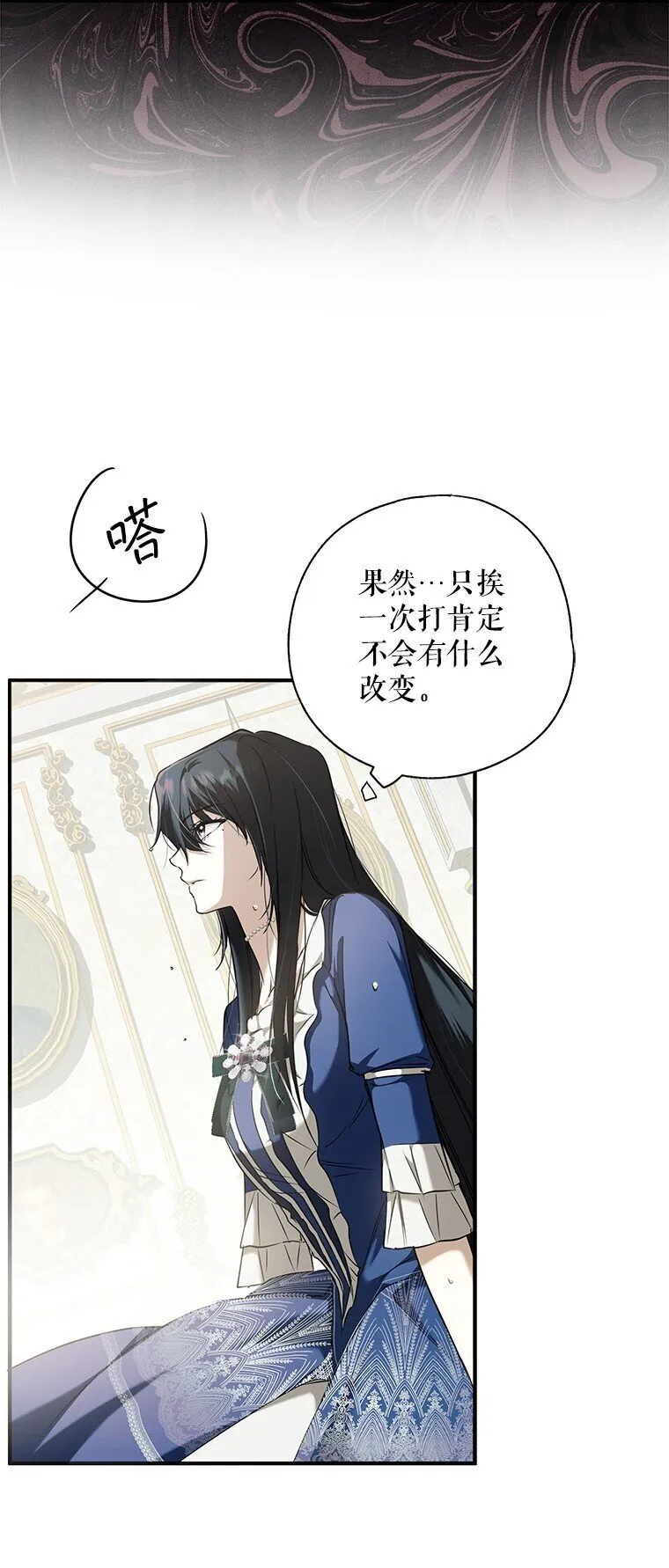 3. 先声夺人65