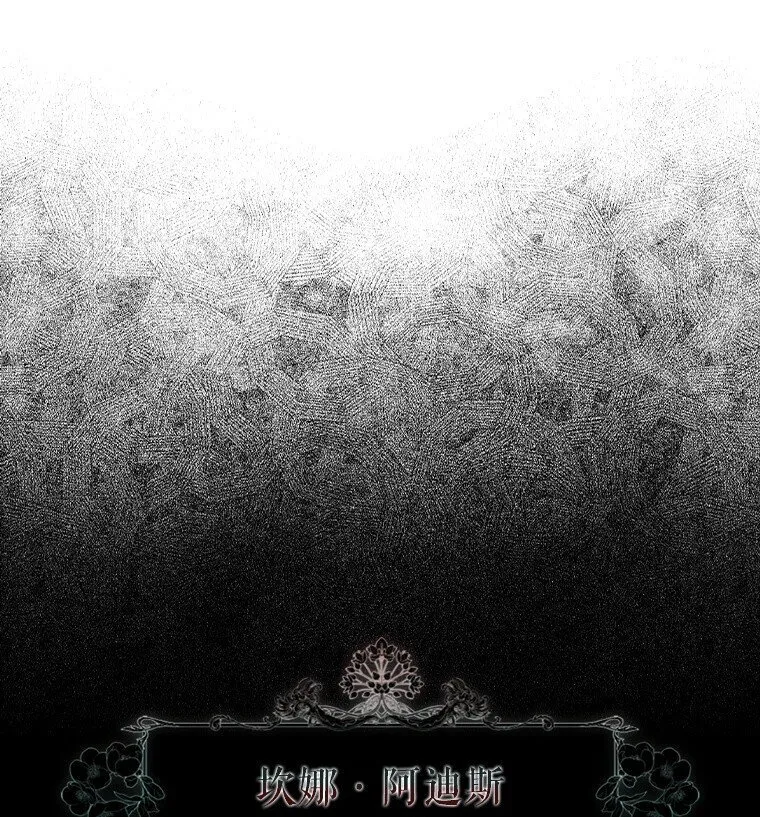 1. 如梦初醒27
