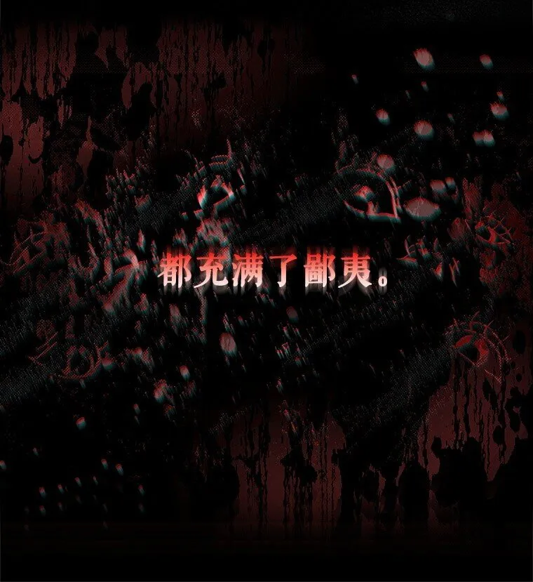 1. 如梦初醒42