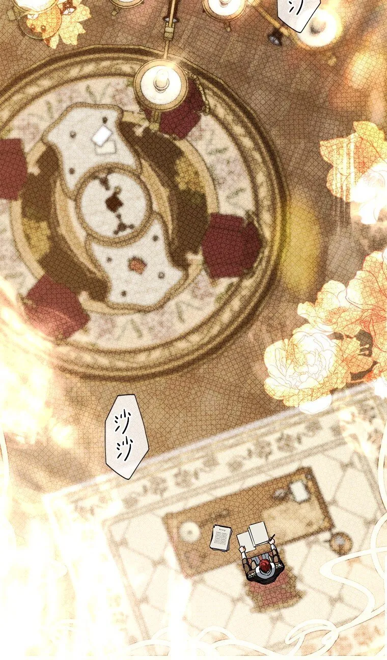 18. 喜怒无常13
