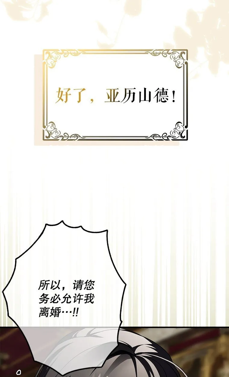 18. 喜怒无常44