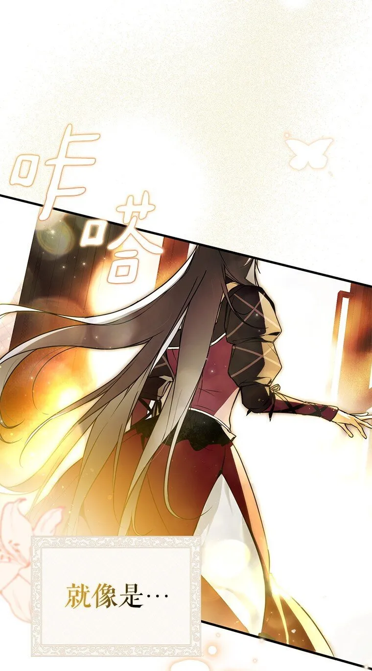 9. 重逢旧识66