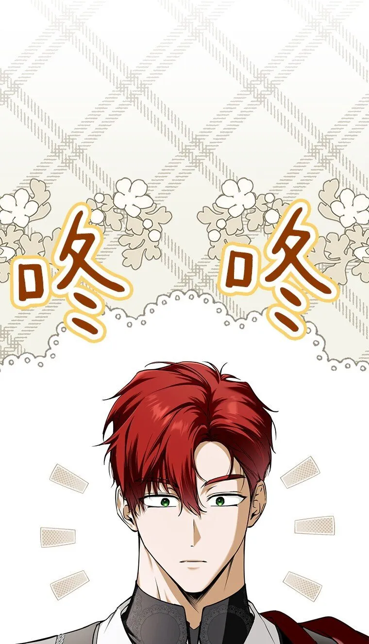 11. 谓之曰神28