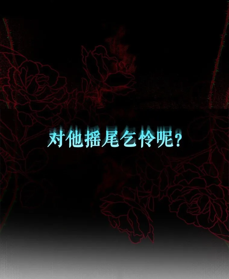 1. 如梦初醒7