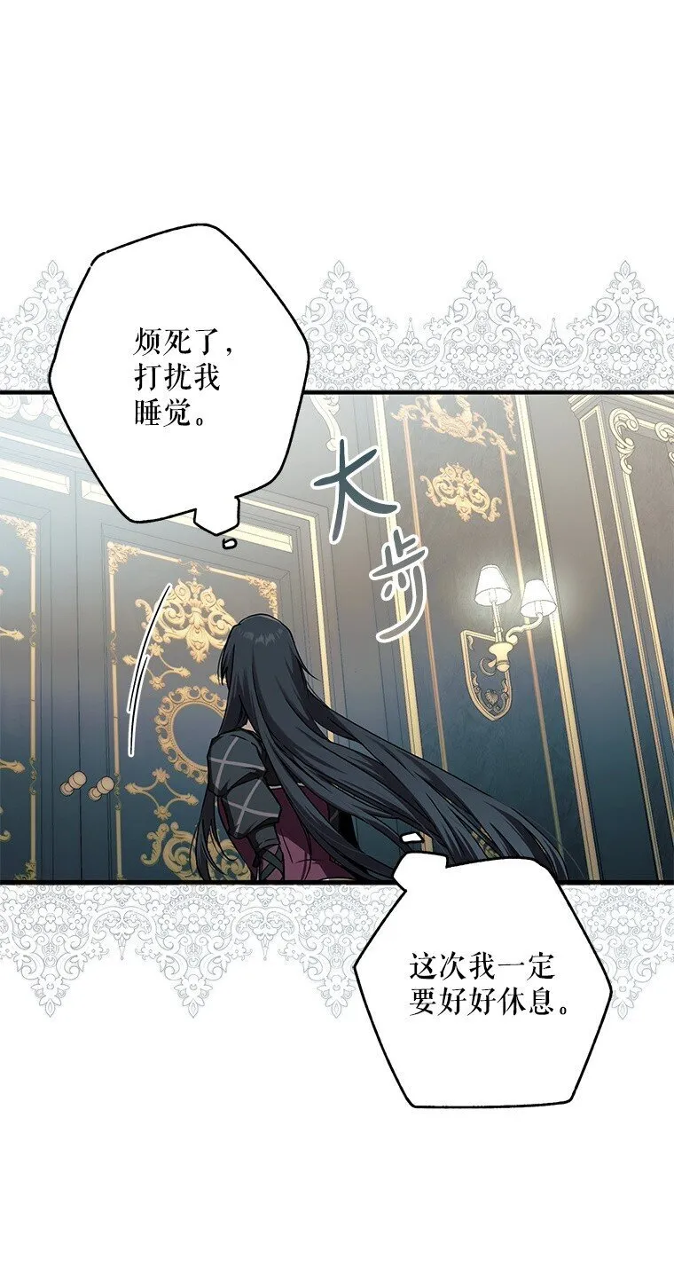 12. “欢”聚一堂56