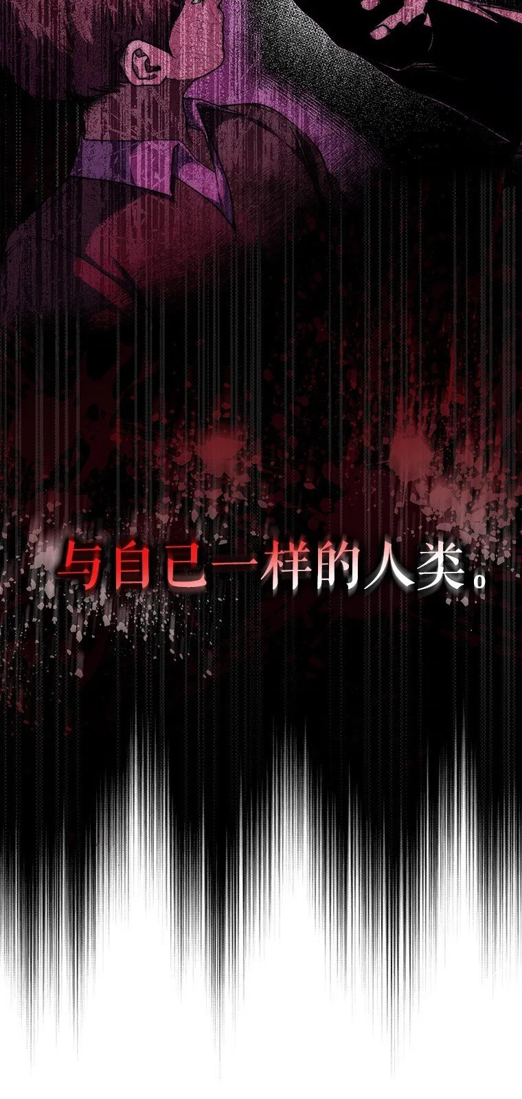 7. 笼外囚鸟63