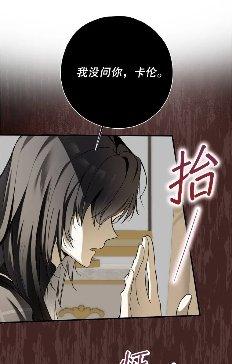 8. 暂住生机83