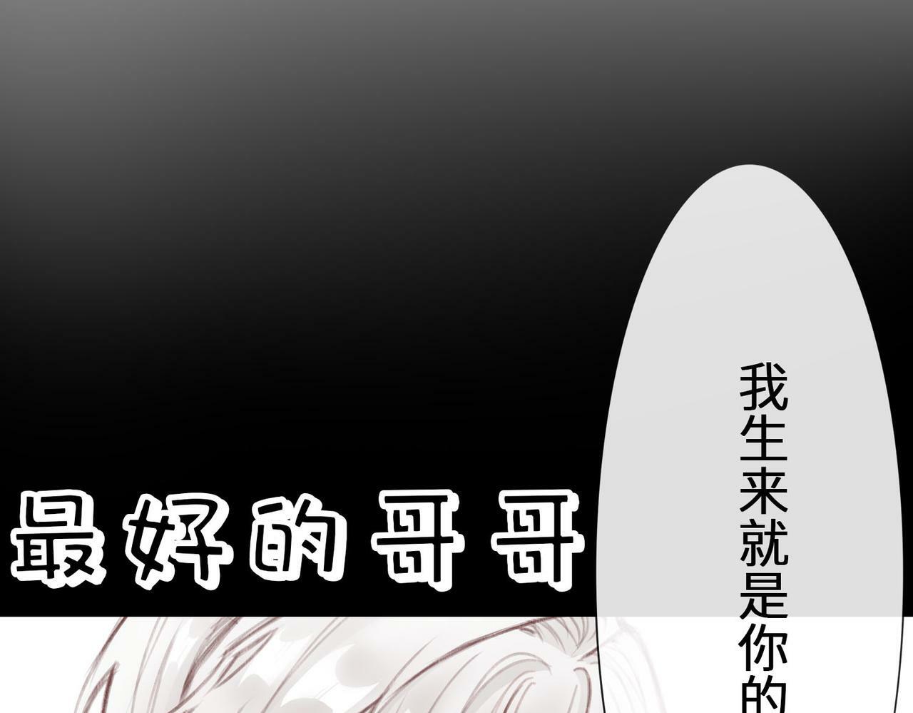 预告47