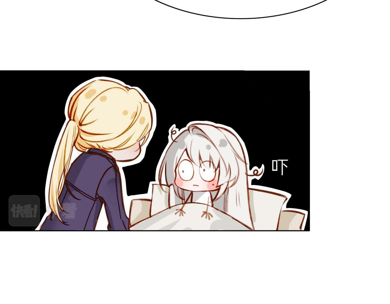 01 熬夜漫画家穿越成为笔下反派大小姐43