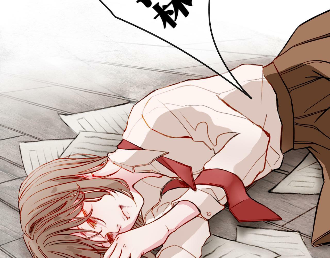 01 熬夜漫画家穿越成为笔下反派大小姐26