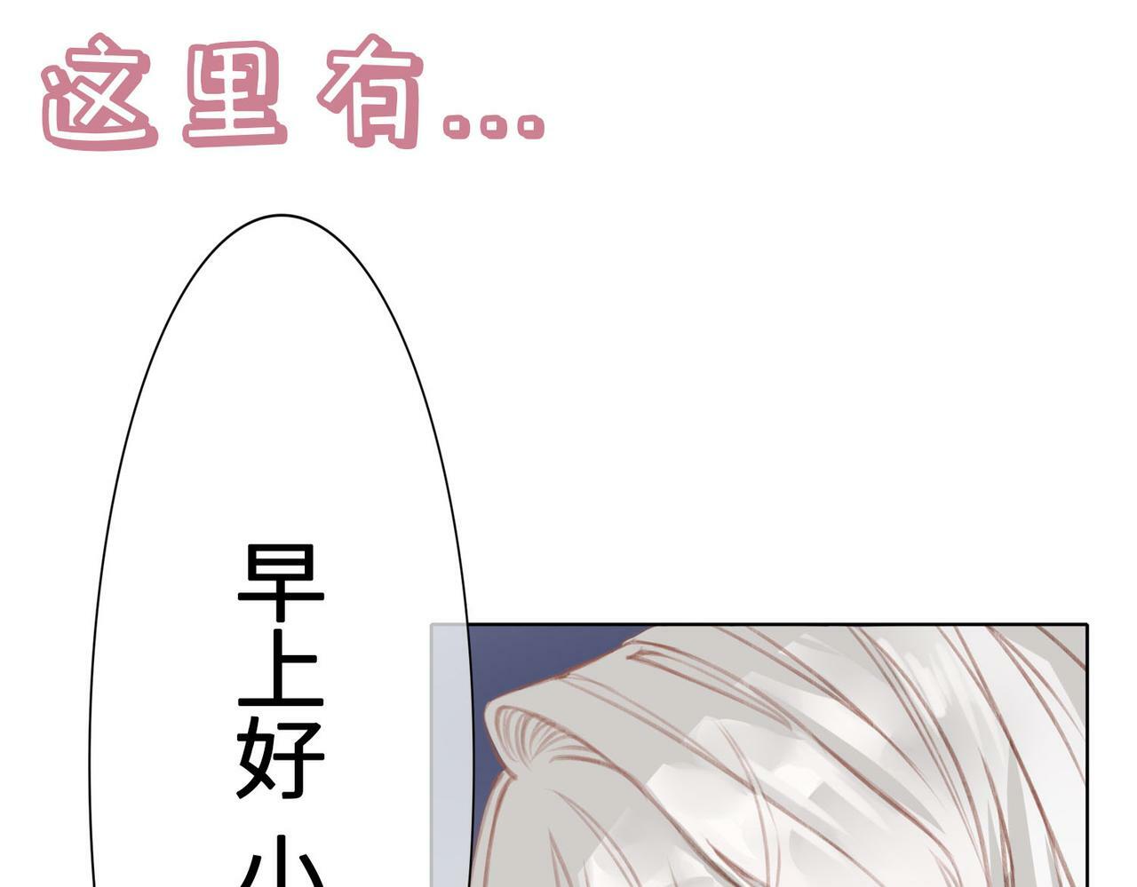 预告40