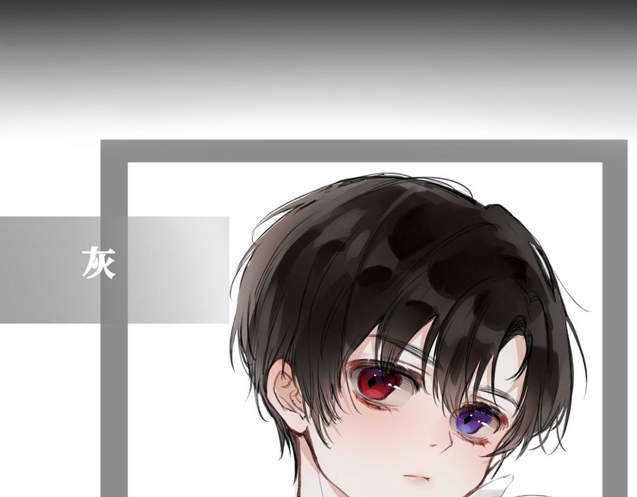 预告53