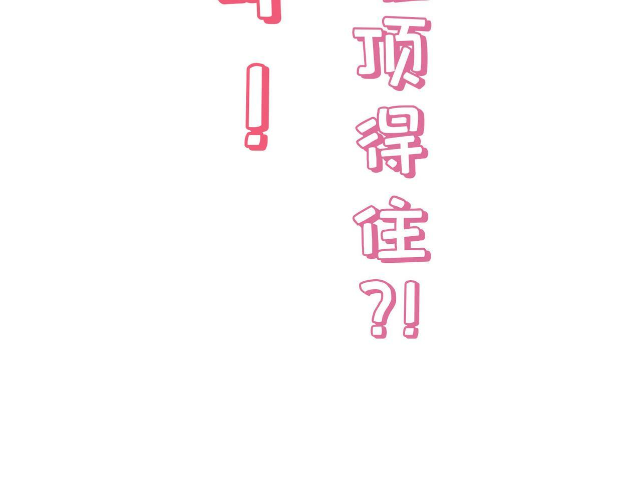 预告56