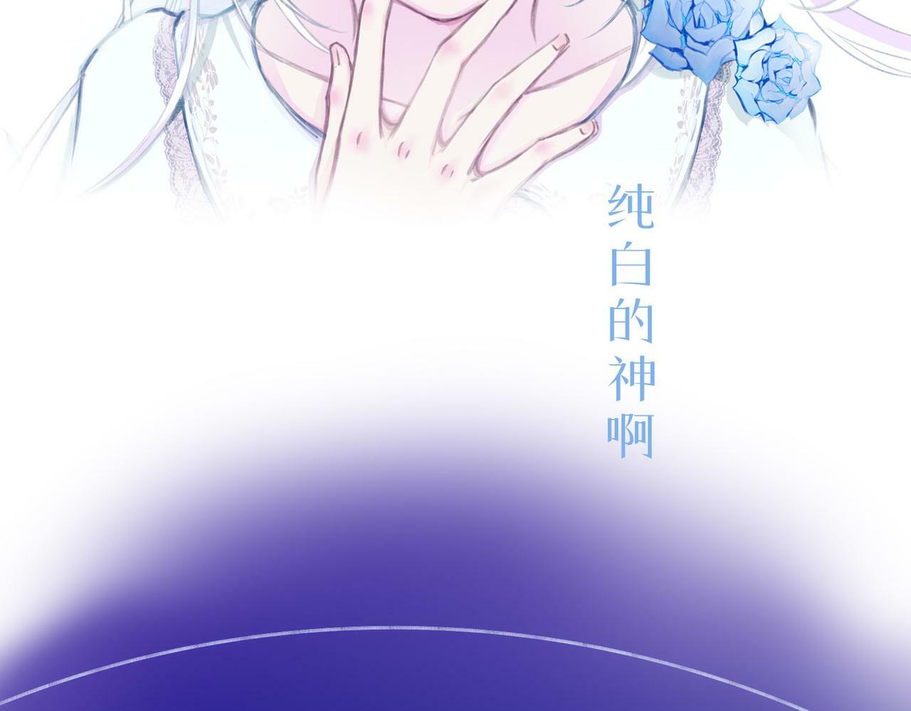 预告8