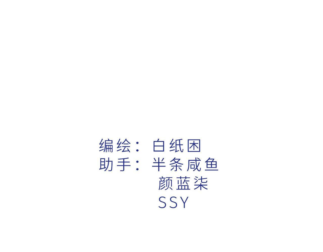 预告19