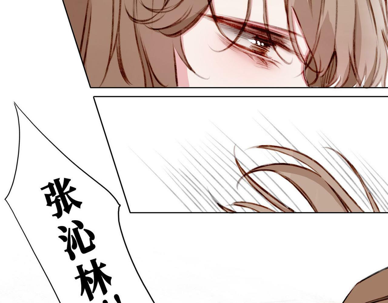 预告26