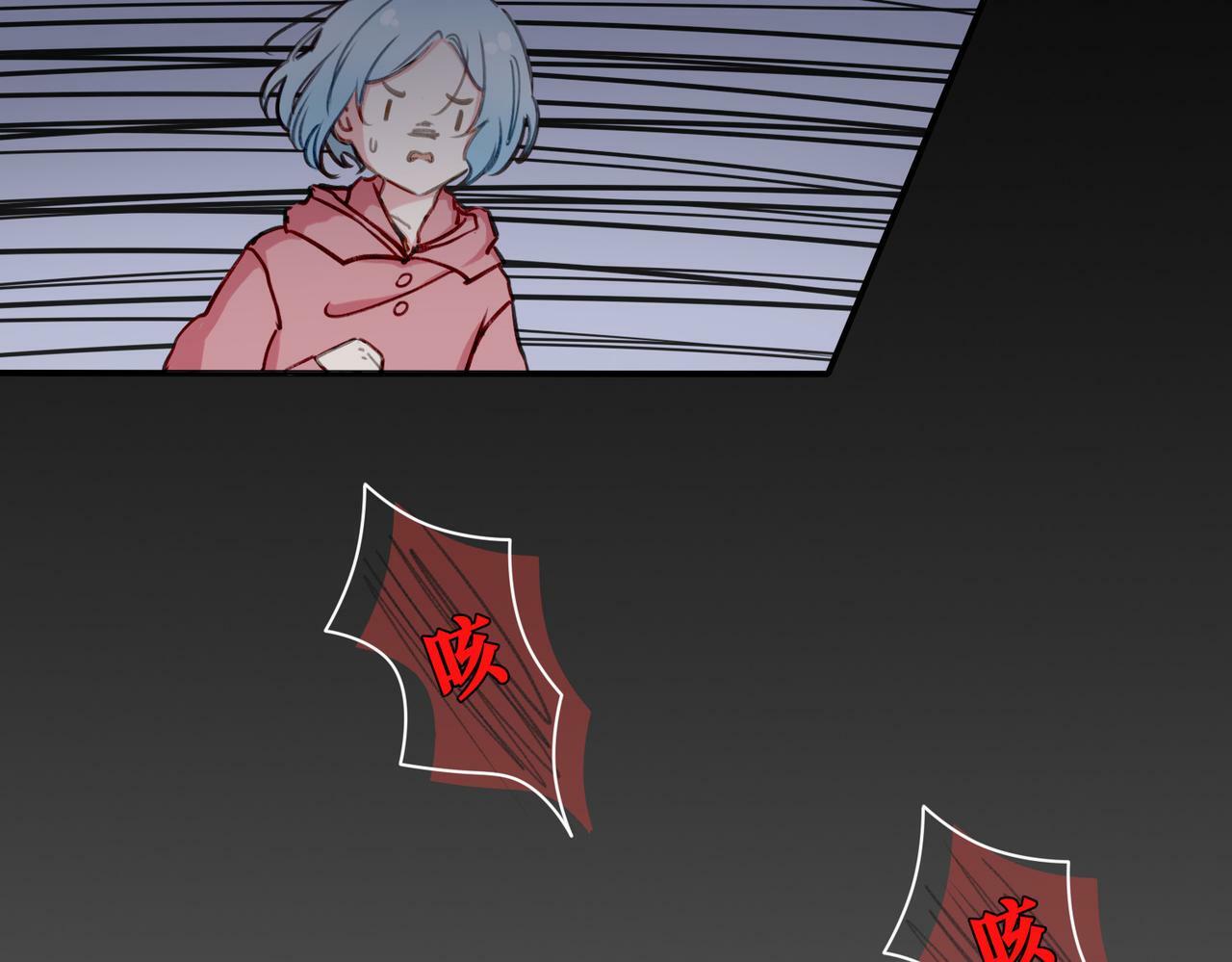 01 熬夜漫画家穿越成为笔下反派大小姐20