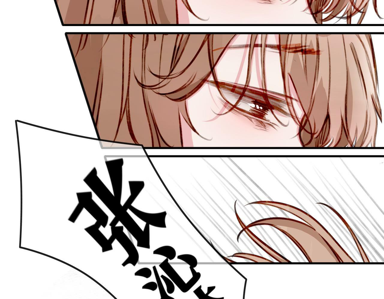01 熬夜漫画家穿越成为笔下反派大小姐25
