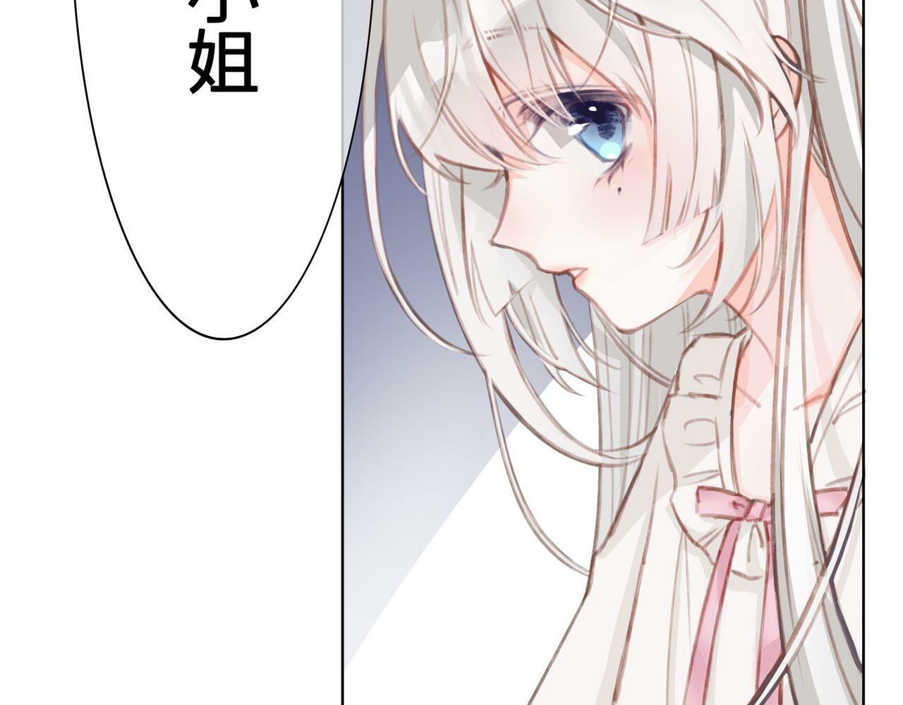 预告41