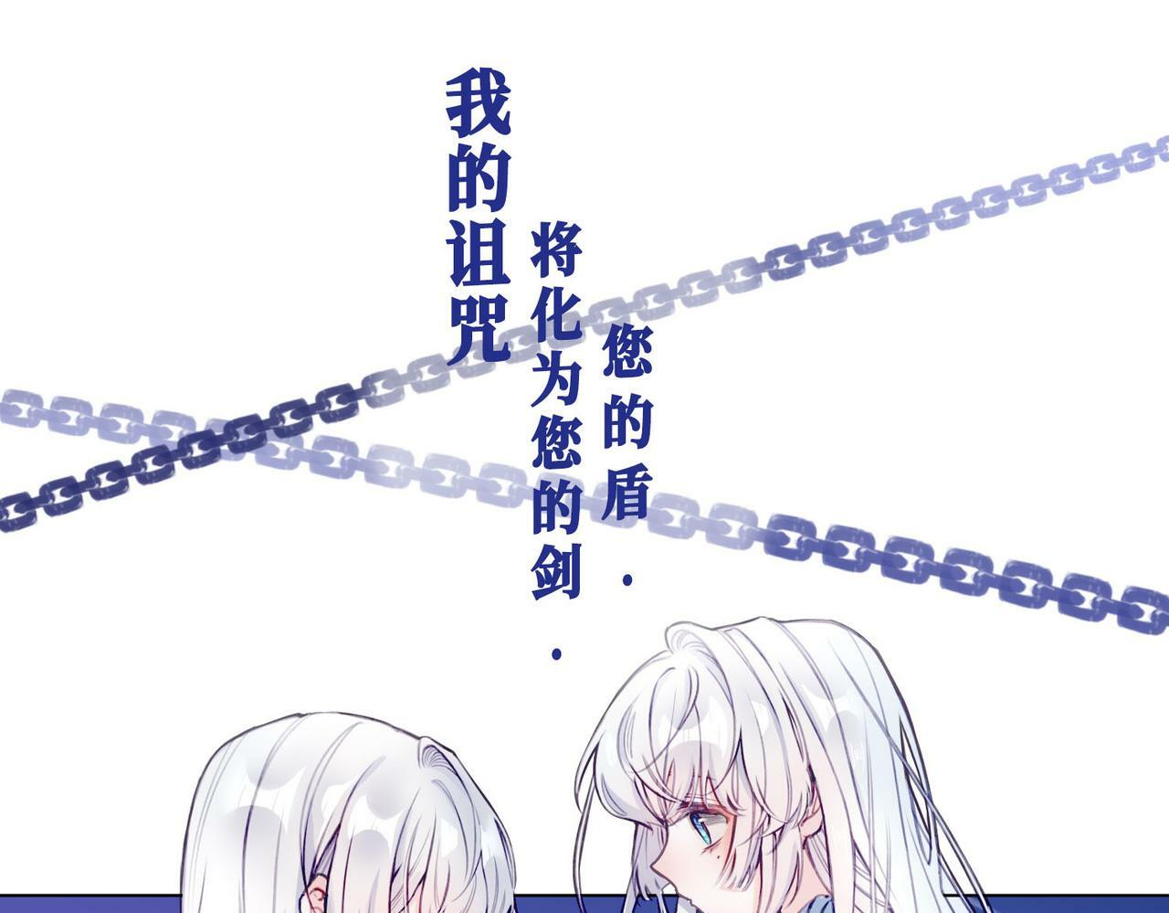 预告13