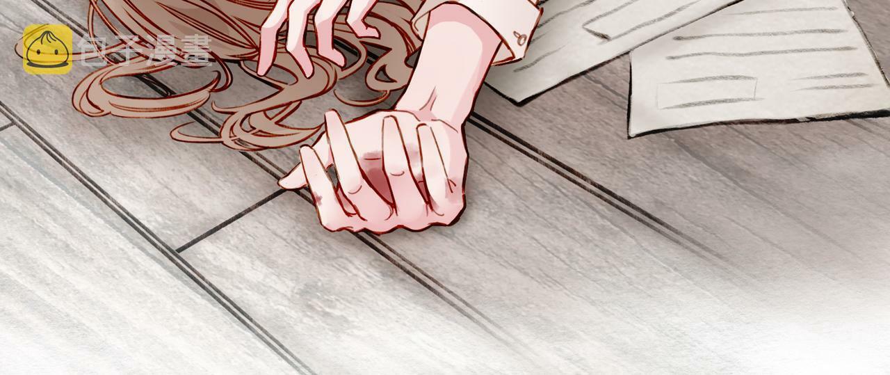 01 熬夜漫画家穿越成为笔下反派大小姐27