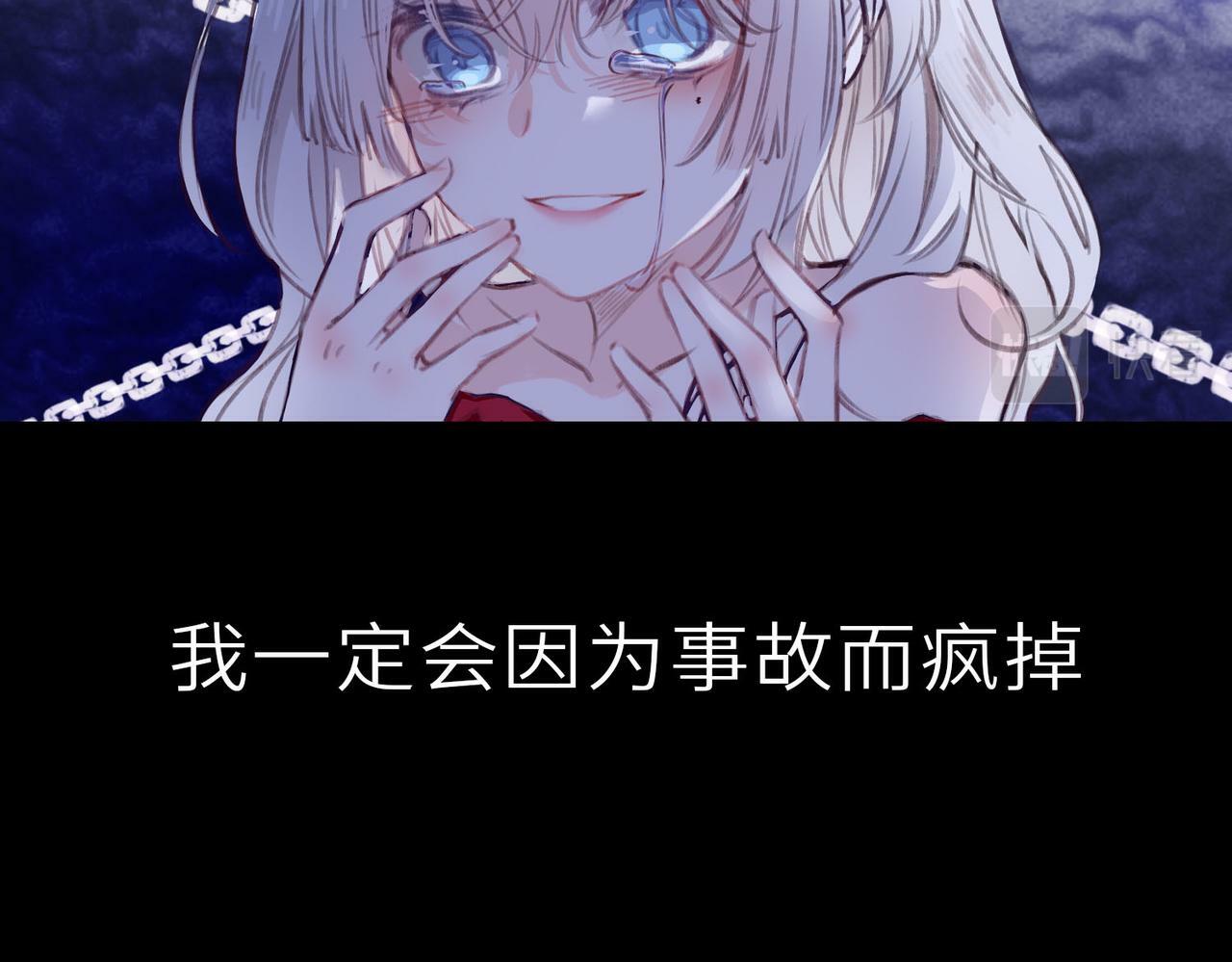 预告35