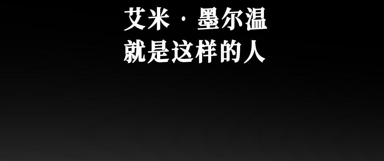 01 熬夜漫画家穿越成为笔下反派大小姐65